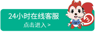 九游会专属商务接待
