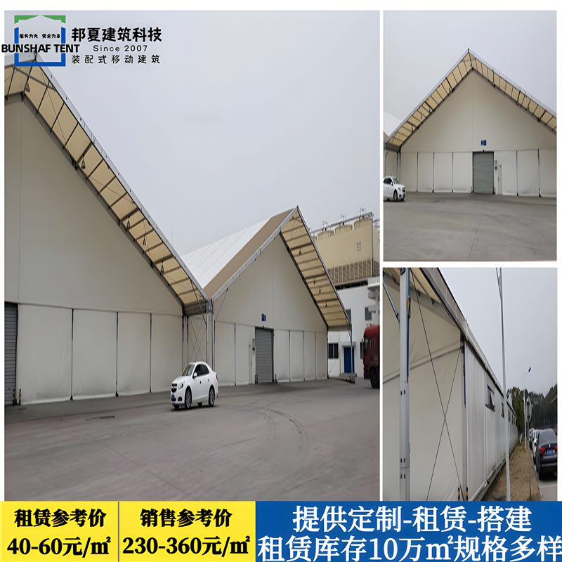 装配式建筑像搭积木一样建房子(图1)