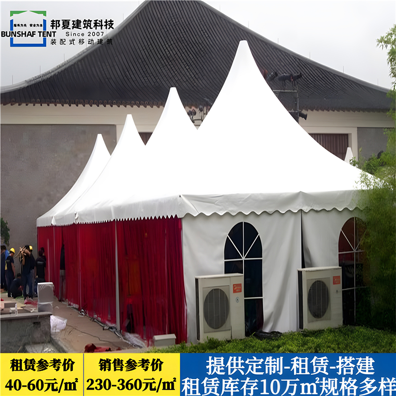 2026年预制装配式建筑十大品牌排行榜(图1)