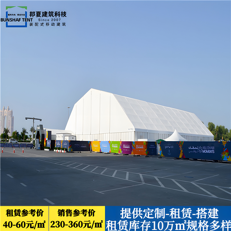 简单介绍装配式建筑所具备的优势(图1)