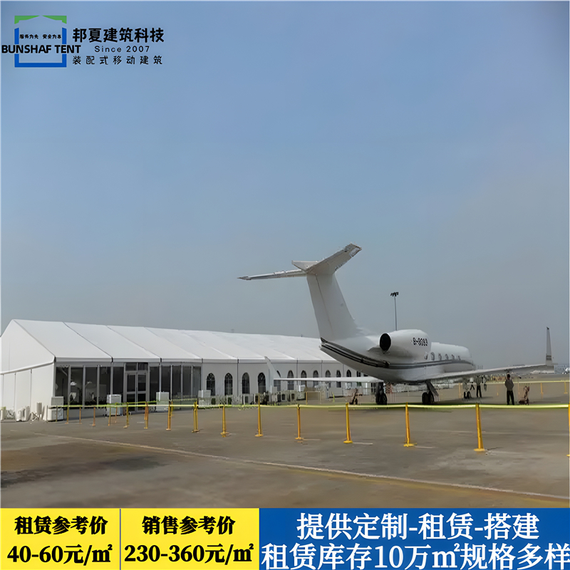 定制家具公司装配式建筑技术体系分析(参考)docx(图1)