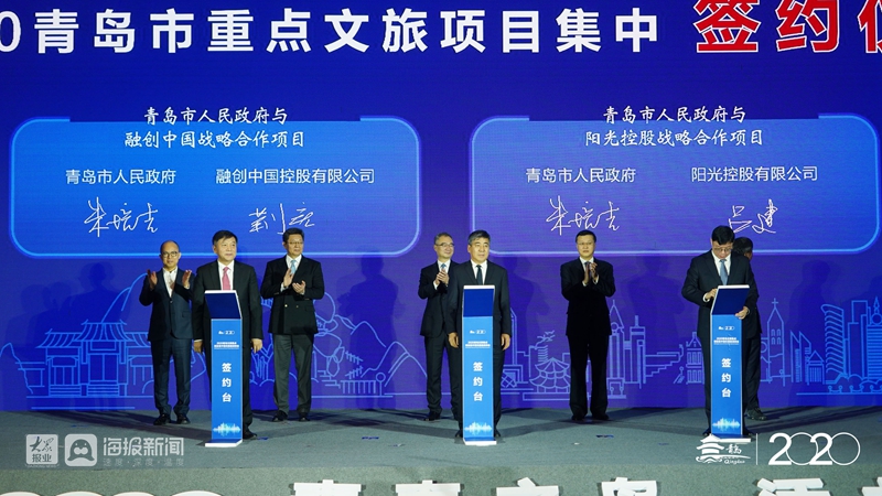 趣“春”游!这里藏着十种超酷的文旅新玩法(图1)