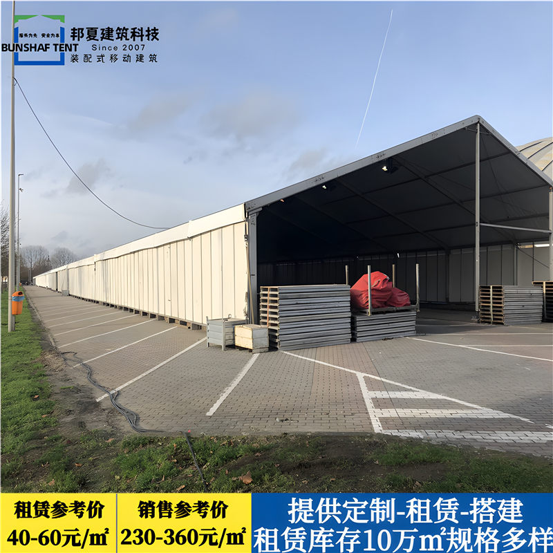 装配式建筑案例分析(图1)