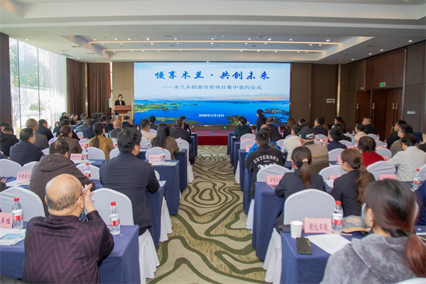 演出带热城市游福建“票根经济”激活金秋文旅消费(图1)