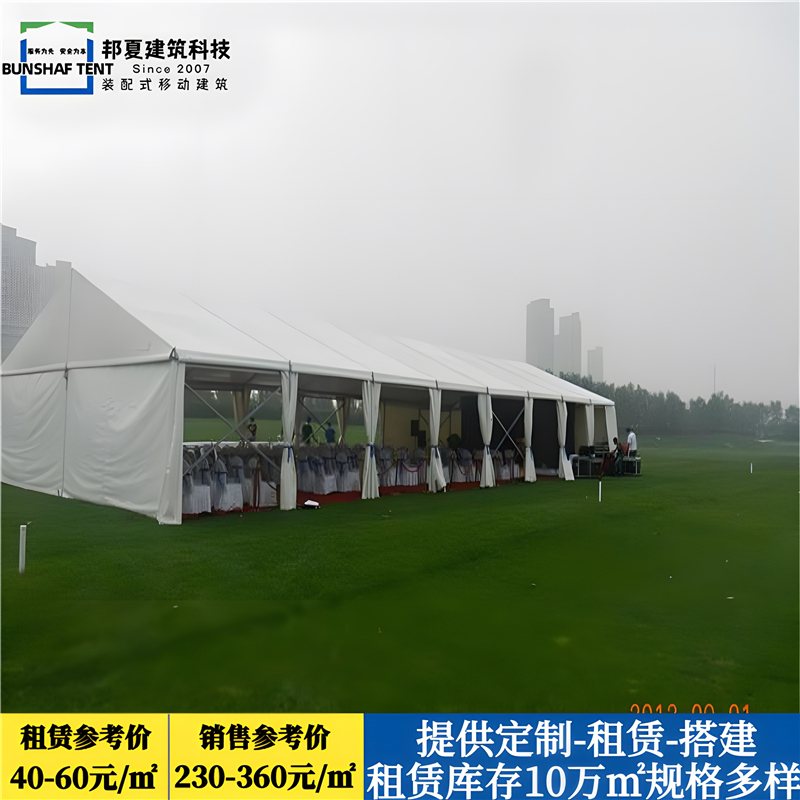 什么是装配式建筑?你买的房子是装配式吗?一文让你看清楚(图1)