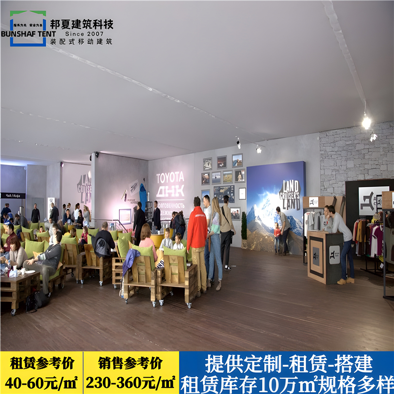 主塔顺利封顶潜江兴隆枢纽二线船闸配套桥梁建设提速(图1)